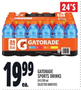 Metro Gatorade sports drinks offer