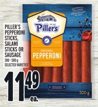 Metro Piller's pepperoni sticks, salami sticks or sausage offer