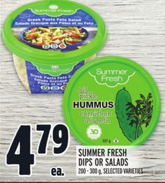 Metro Summer fresh dips or salads offer