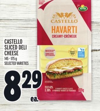 Metro Castello sliced deli cheese offer