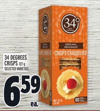 Metro 34 degrees crisps offer