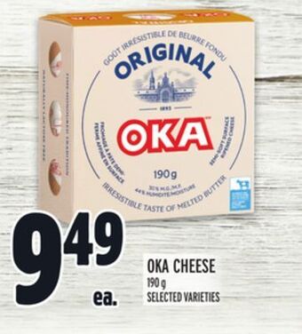 Metro Oka cheese offer