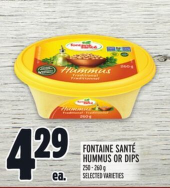 Metro Fontaine santé hummus or dips offer