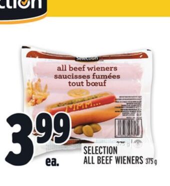 Metro Selection all beef wieners offer