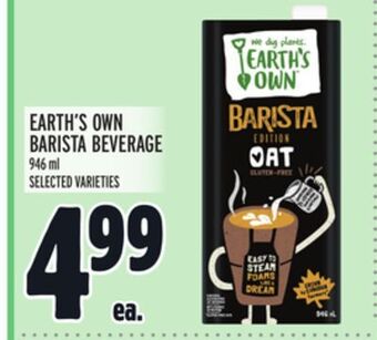 Metro Earth's own barista beverage offer