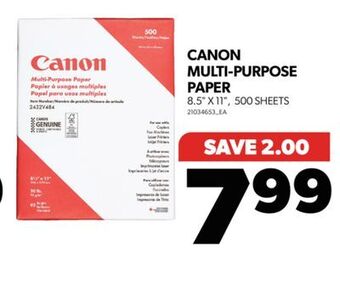 Real Canadian Superstore Canon multi-purpose paper, 8.5 x 11, 500 sheets offer