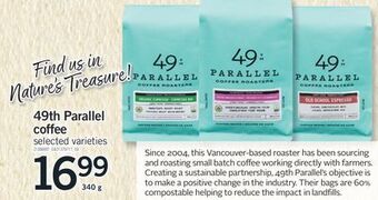 Fortinos 49th parallel coffee, 340 g offer