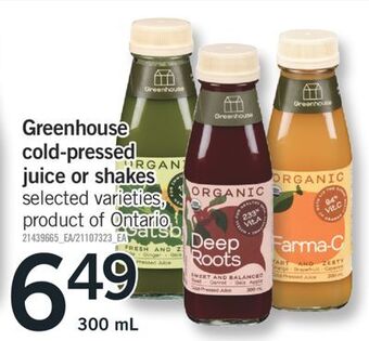 Fortinos Greenhouse cold-pressed juice or shakes, 300 ml offer