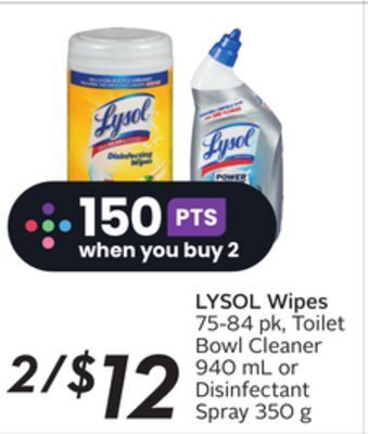 Sobeys Wipes offer