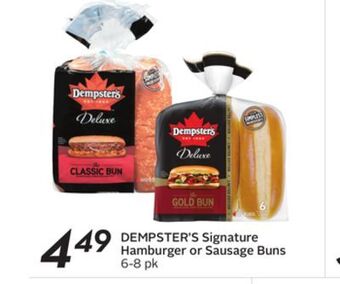 Sobeys Signature hamburger or sausage buns offer