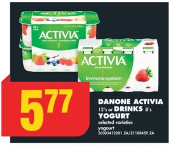 No Frills Danone activia, 12's or drinks, 8's yogurt offer