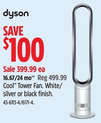 Canadian Tire Dyson cool tower fan offer