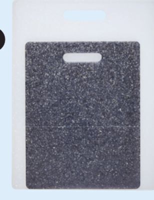 Canadian Tire Vida by paderno cutting boards, 2-pk offer