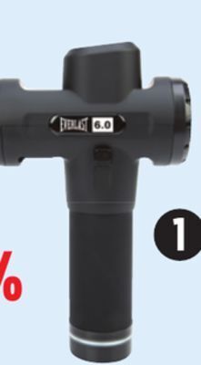 Canadian Tire Everlast rcvr 6.0 percussion massage tool offer