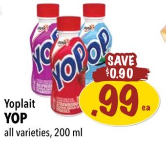 Farm Boy Yoplait yop offer