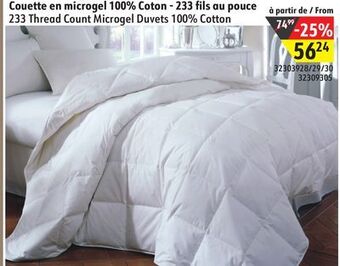 Sushi Shop 233 thread count microgel duvets 100% cotton offer