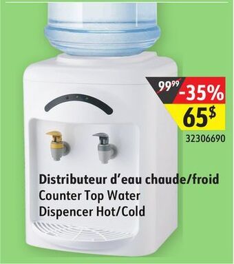 Sushi Shop Counter top water dispencer hot/cold offer