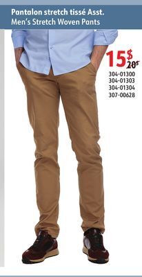 Sushi Shop Men's stretch woven pants offer