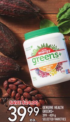 Metro Genuine health greens+ offer
