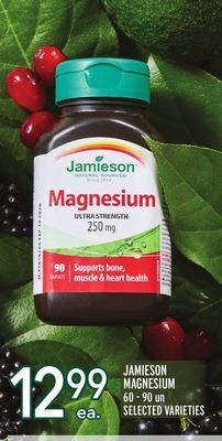 Metro Jamieson magnesium offer