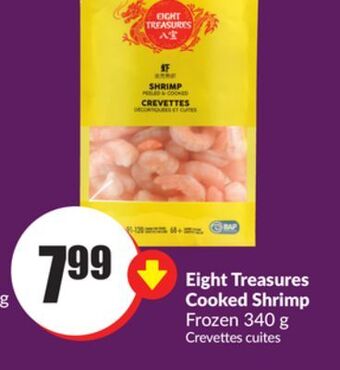 Chalo FreshCo Eight treasures cooked shrimp frozen 340 g offer