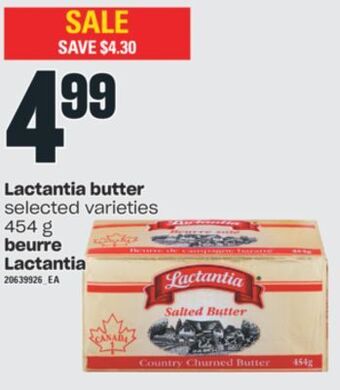 Valu-mart Beurre lactantia, 454 g offer