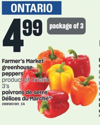 Valu-mart Poivrons de serre délices du marché 3's offer