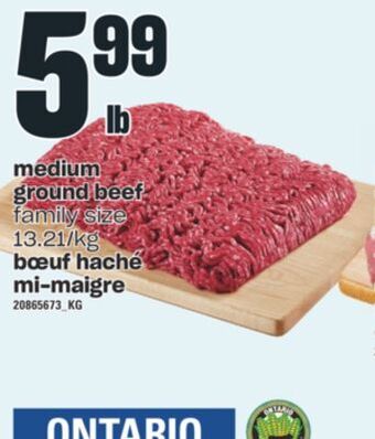 Valu-mart Bœuf haché mi-maigre offer