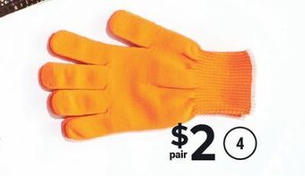 Giant Tiger Knit gloves offer