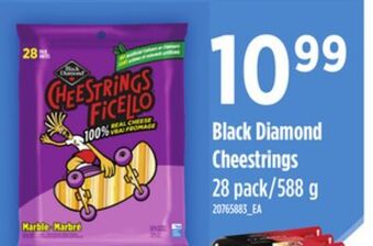 Zehrs Markets Black diamond cheestrings, 28 pack/588 g offer