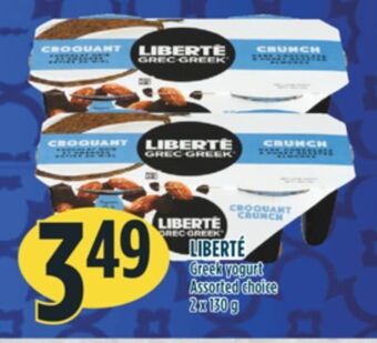 Marché Adonis Liberté greek yogurt offer