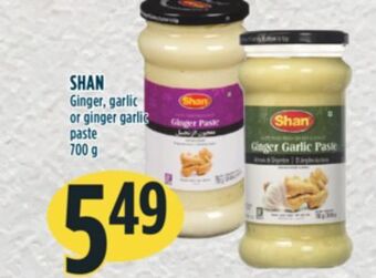 Marché Adonis Shan ginger, garlic or ginger garlic paste offer
