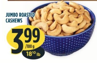Marché Adonis Jumbo roasted cashews offer