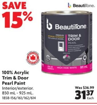 Home Hardware 100% acrylic trim & door paint offer