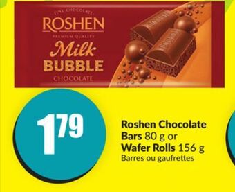 FreshCo Roshen chocolate bars 80 g or wafer rolls 156 g offer