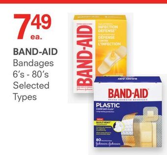 Remedy's RX Band-aid bandages offer