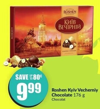 FreshCo Roshen Kyiv Vecherniy Chocolate 176 g offer