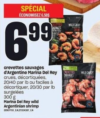 Provigo Marina Del Rey wild Argentinian shrimp 300 g offer