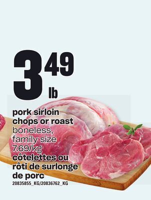 Independent City Market Côtelettes ou rôti de surlonge de porc offer