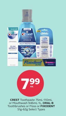 Rexall Crest toothpaste 75ml-110ml or mouthwash 946ml-1l, oral-b toothbrushes or floss or fixodent 51g-62g offer