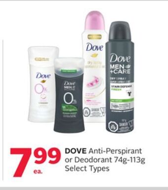 Rexall Dove anti-perspirant or deodorant offer