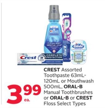 Rexall Crest assorted toothpaste 63ml-120ml or mouthwash 500ml, oral-b manual toothbrushes or oral-b or crest floss offer