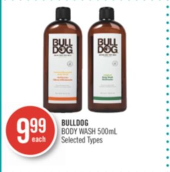 Shoppers Drug Mart Bulldog body wash offer