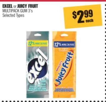 Shoppers Drug Mart Excel or juicy fruit multipack gum offer