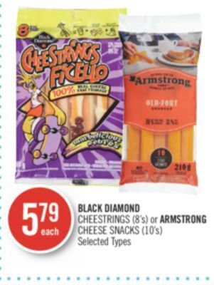 Shoppers Drug Mart Black diamond cheestrings (8's) or armstrong cheese snacks (10's) offer