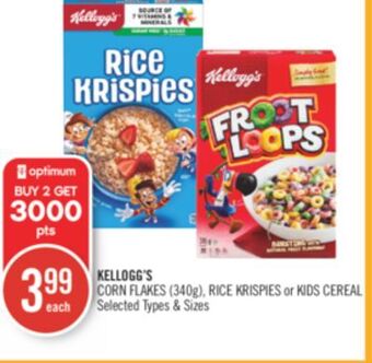 Shoppers Drug Mart Kellogg's corn flakes (340g). rice krispies or kids cereal offer