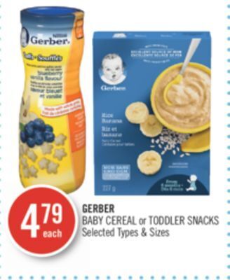 Shoppers Drug Mart Gerber baby cereal or toddler snacks offer