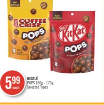 Shoppers Drug Mart Nestlé pops offer