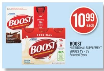 Shoppers Drug Mart Boost nutritional supplement shakes offer