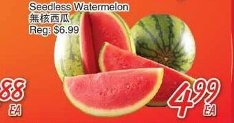 Foody Mart Seedless watermelon offer